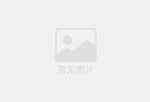 乃东防水补漏公司的电话号码是多少？